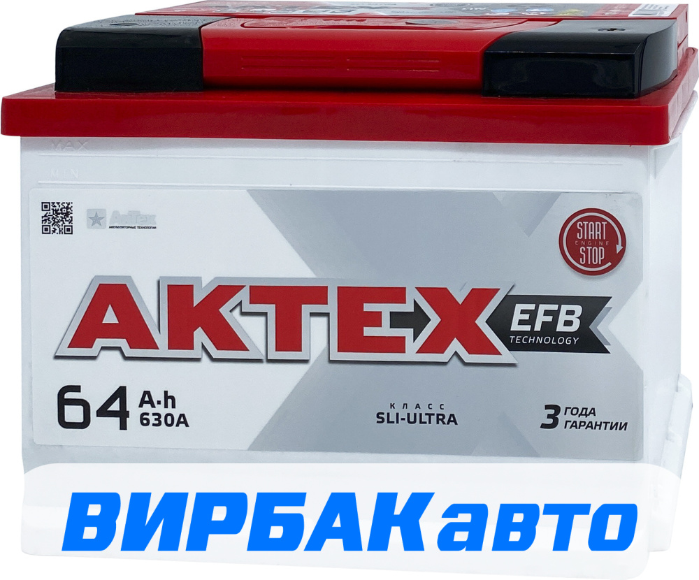 Купить Аккумулятор AKTEX EFB 64 Ач 630 А обратная полярность, клемма  стандартная, цены в Симферополе — интернет-магазин VIRBACauto